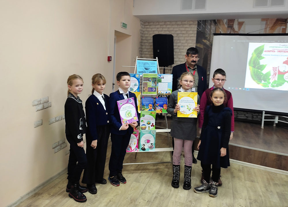 energosberezheniye vazhnoye umeniye5