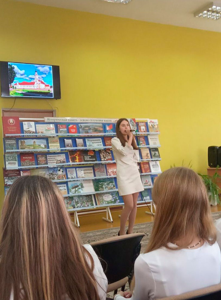 god istoricheskoy pamyati2