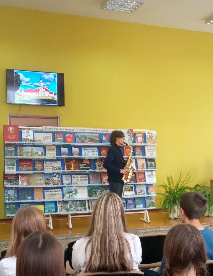 god istoricheskoy pamyati3