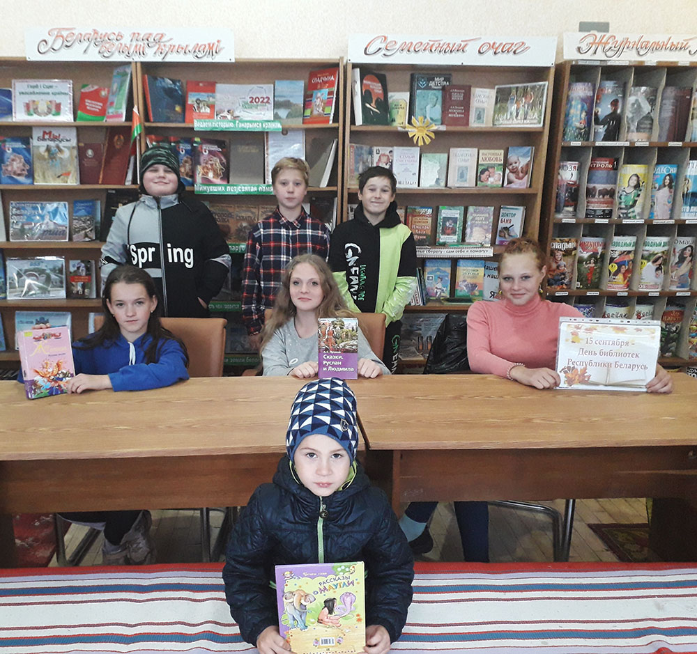 ispokon veka kniga rastit cheloveka1