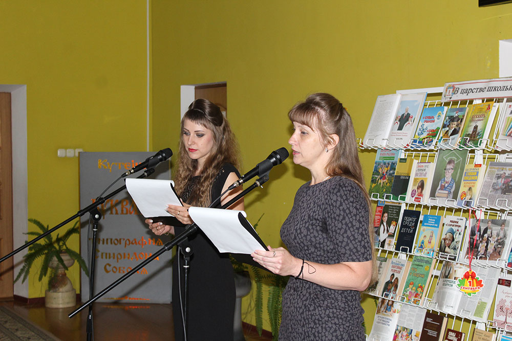 istoricheskaya pamyat2