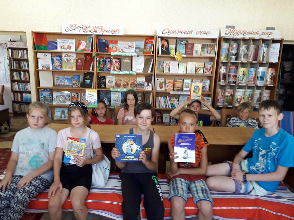 iter ad terram illecta librorum1