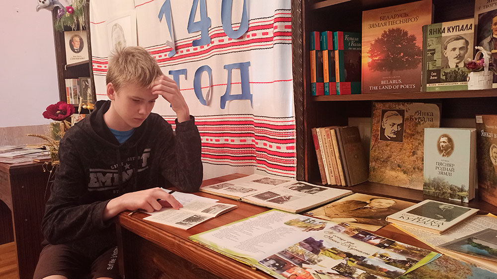 jon i sionnia z nami naš kupala2