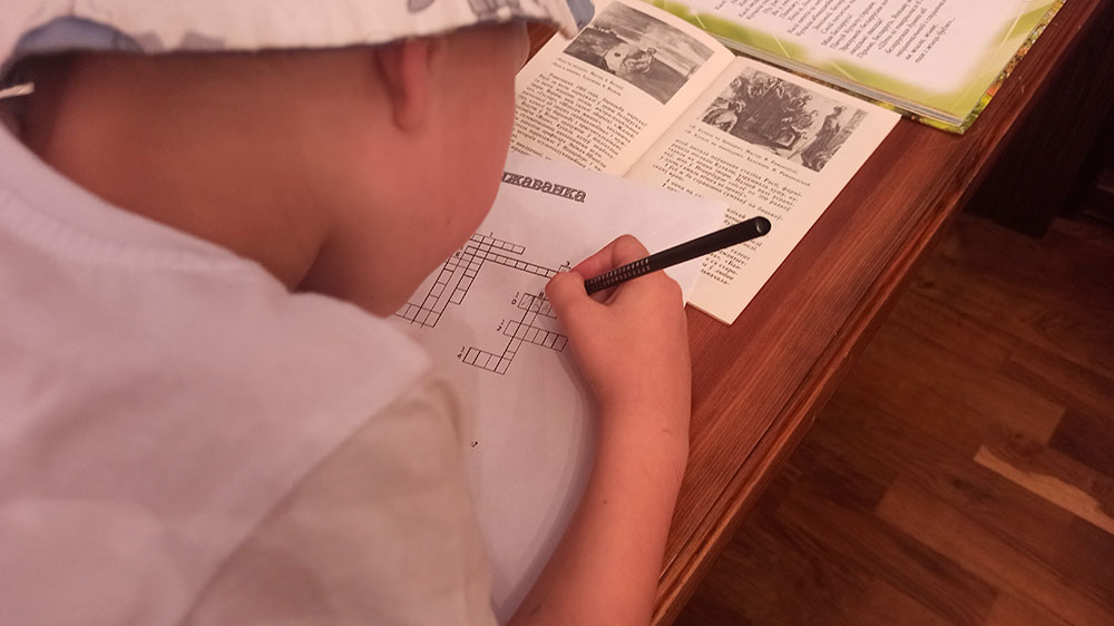 jon i sionnia z nami naš kupala3