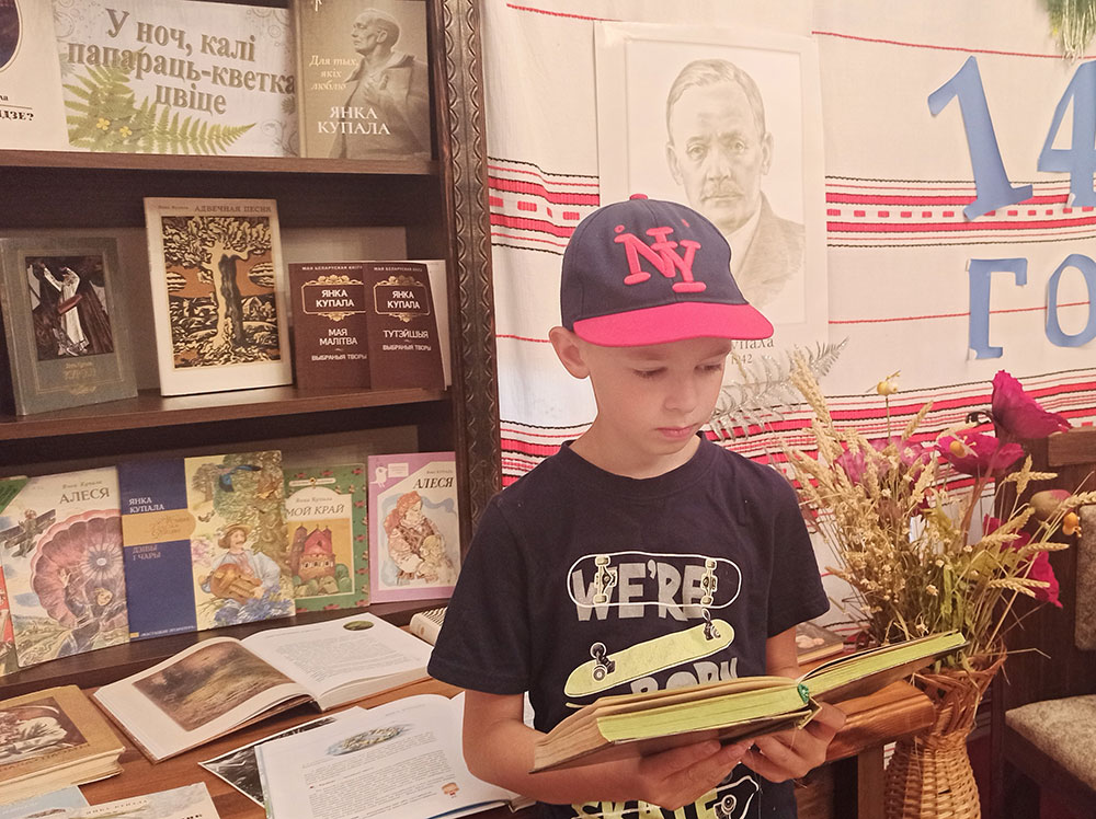 jon i sionnia z nami naš kupala5