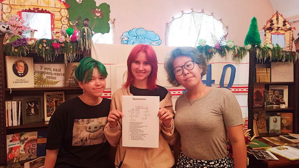 jon i sionnia z nami naš kupala8