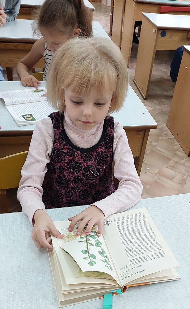 kniga nam otkroyet dver2