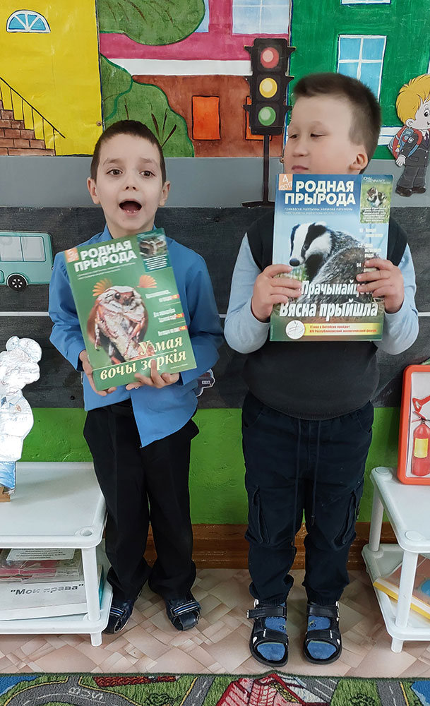 kniga nam otkroyet dver8