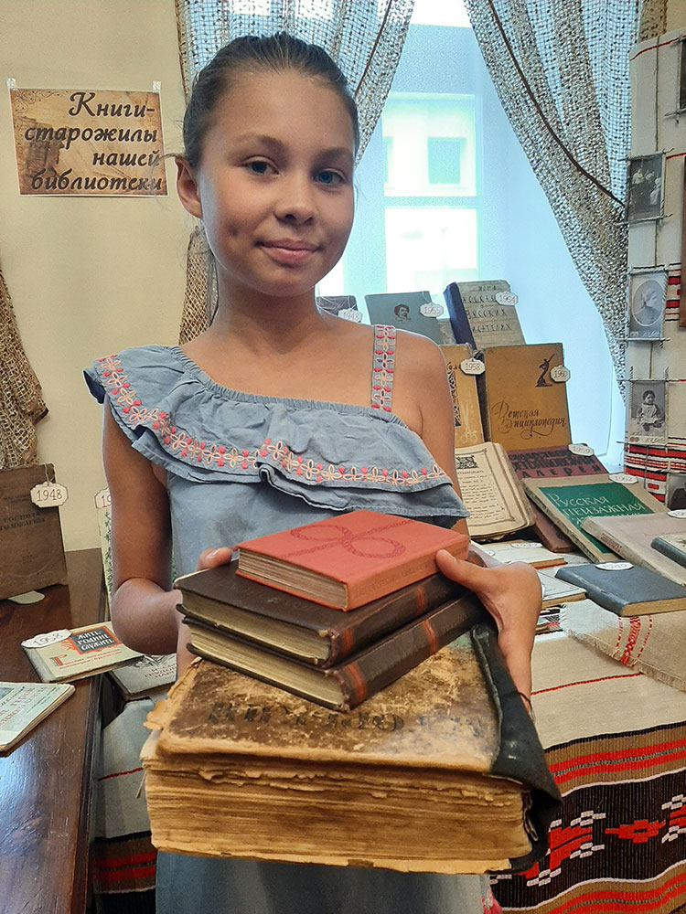 knigi starozhily nashey biblioteki10