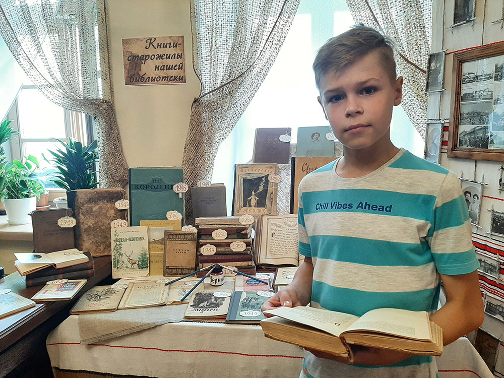 knigi starozhily nashey biblioteki8