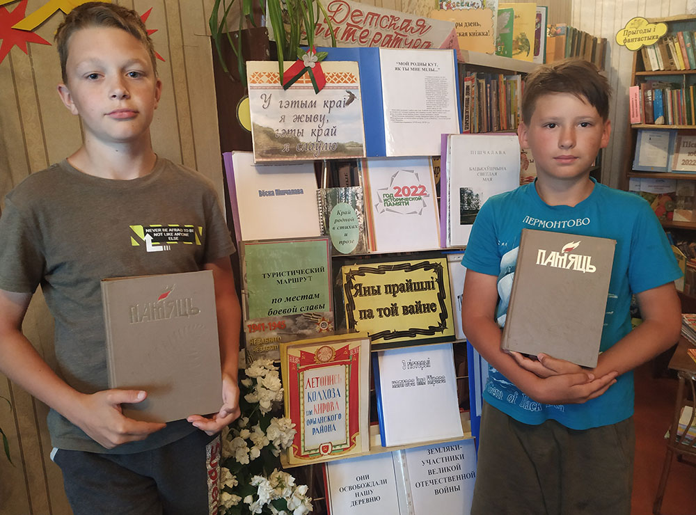 kutočak ziamli što radzimaj zaviecca1