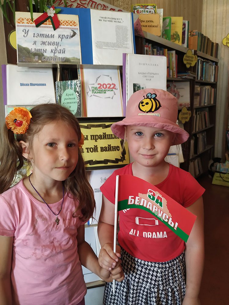 kutočak ziamli što radzimaj zaviecca5