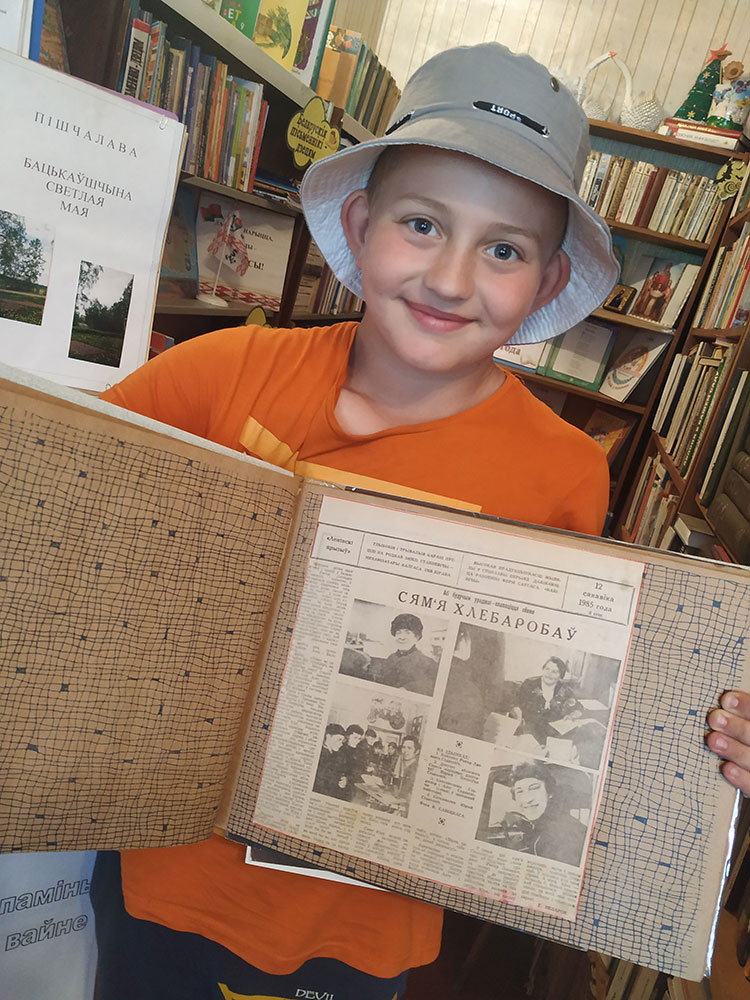 kutočak ziamli što radzimaj zaviecca7