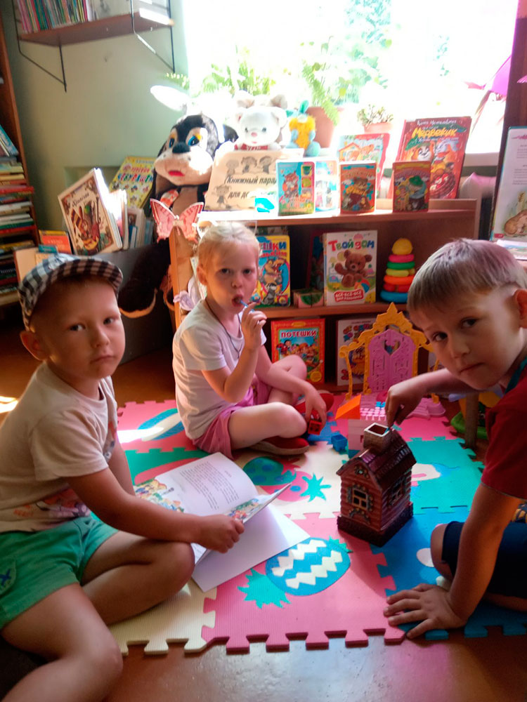 leto knizhechka igra1