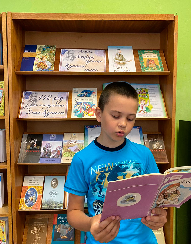 liacić hučyć kupaly holas1