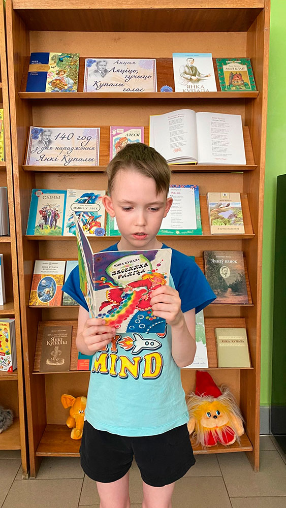 liacić hučyć kupaly holas7