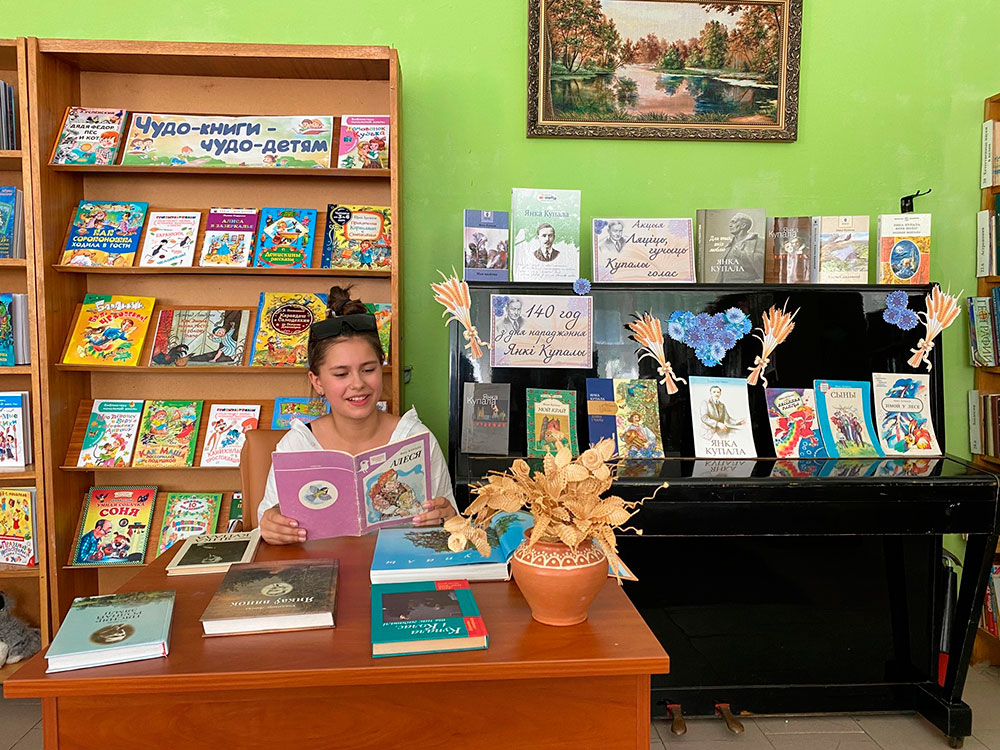 liacić hučyć kupaly holas8