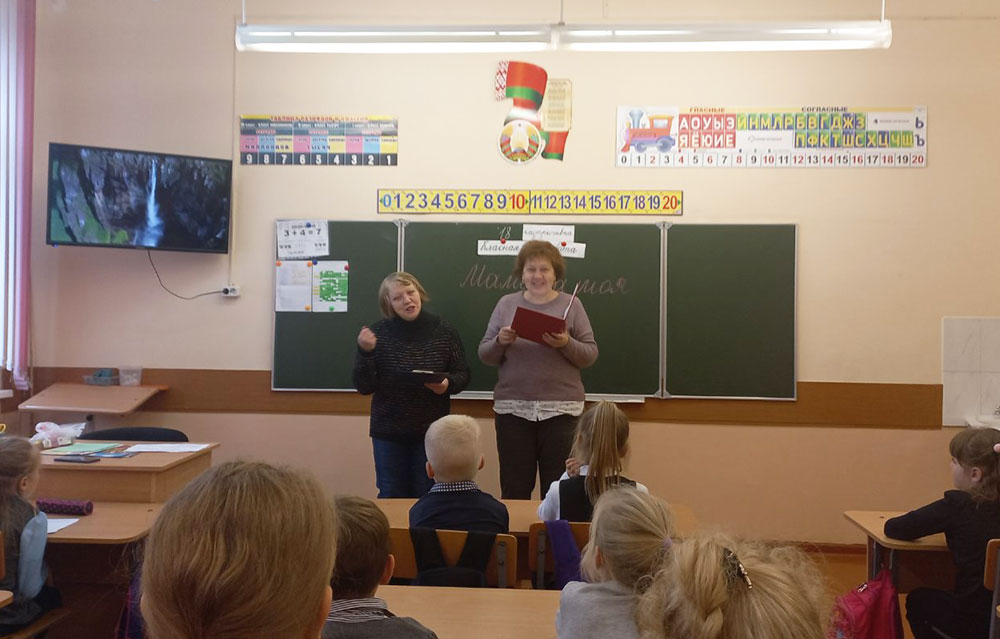 lyubovyu materinskoy mir sogreyet1