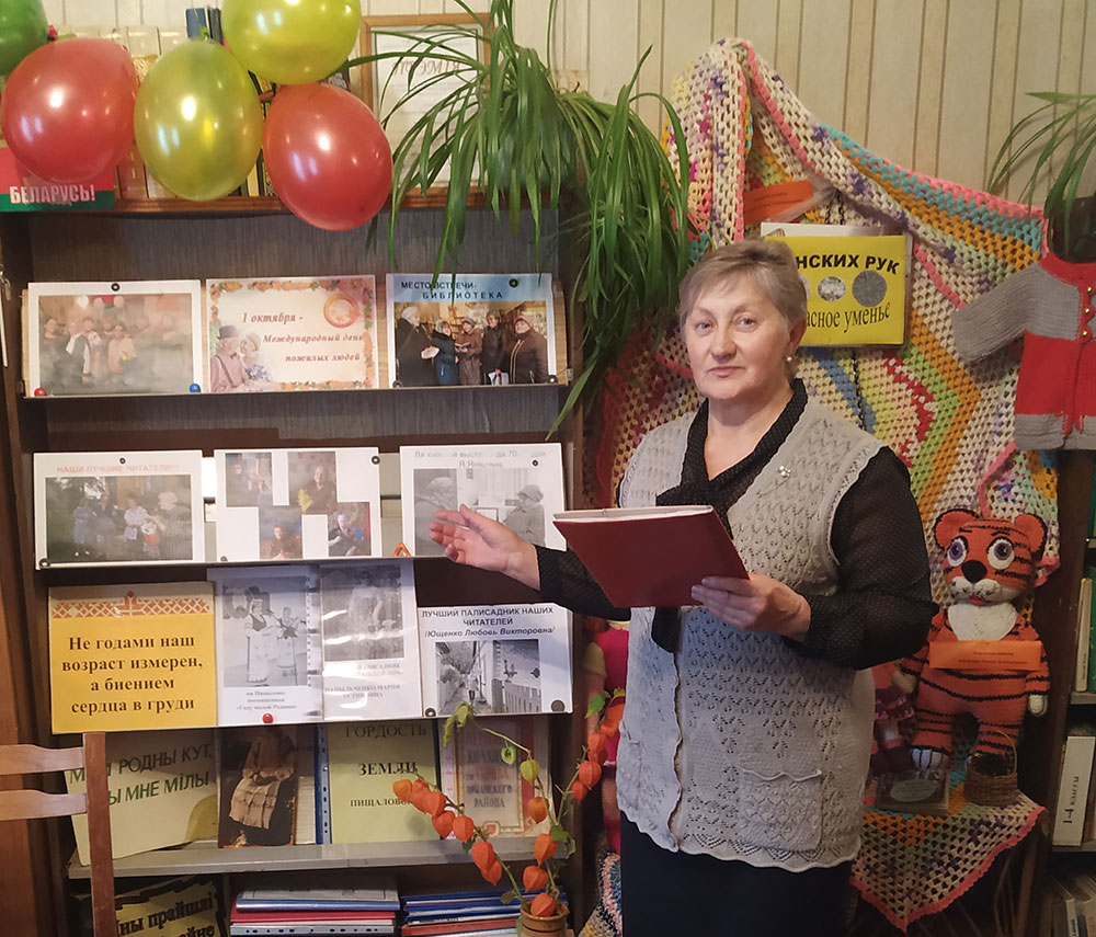 lyudi serdtsem molodyye5