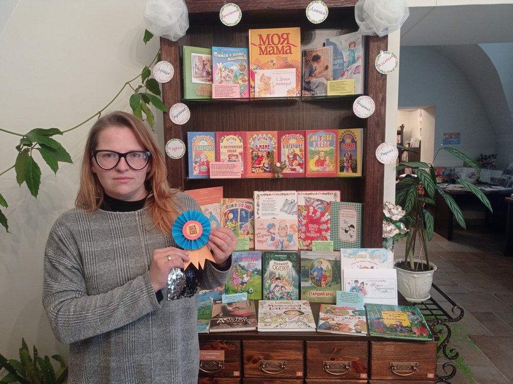 master klass den otsa1