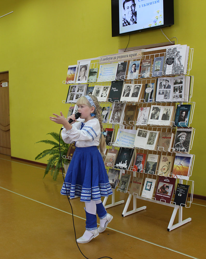 meropriyatiye korotkevich tsb5