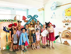 na skazochnoy polyake