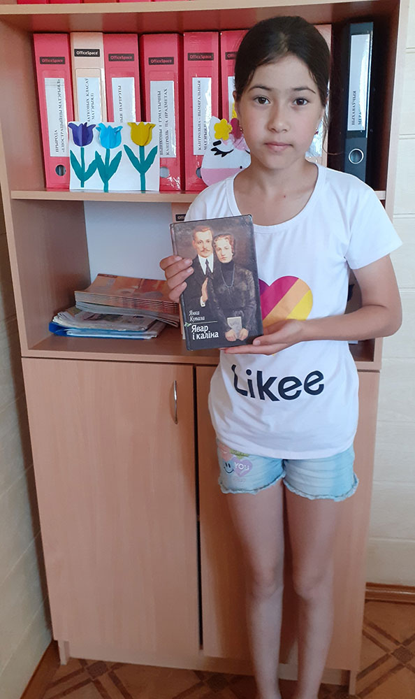 nam slovy kupaly z malienstva znajomy2