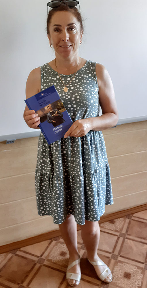 nam slovy kupaly z malienstva znajomy3