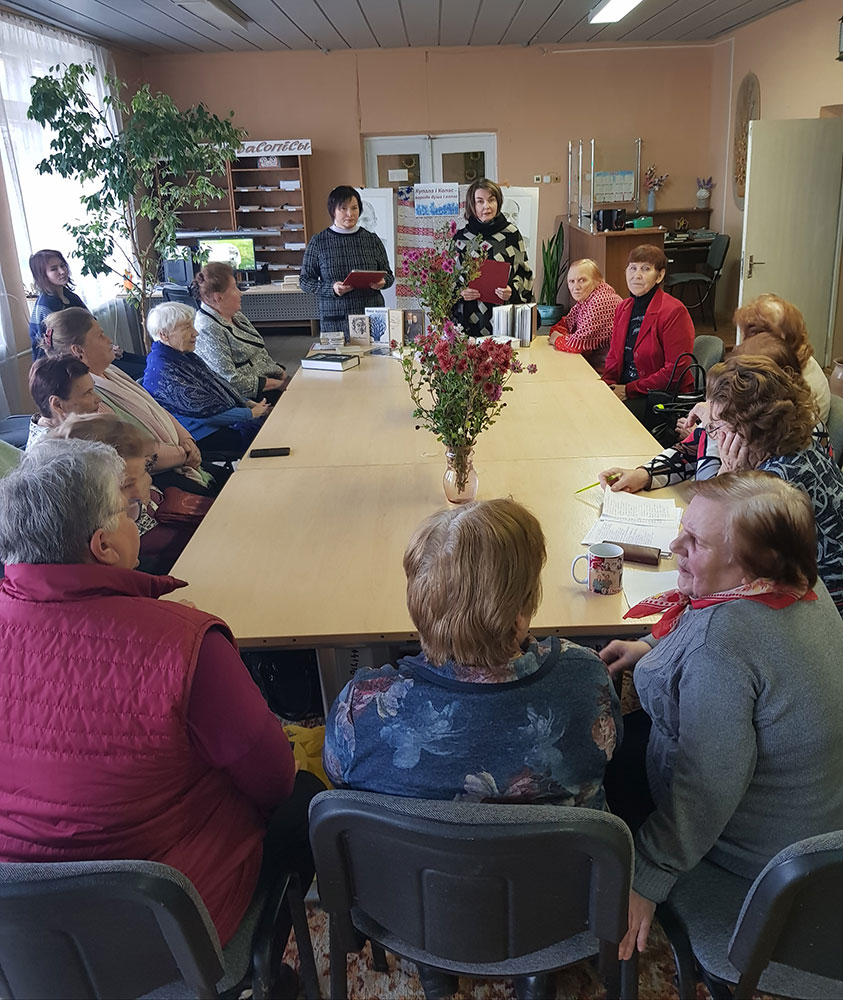 naroda duša i holas4