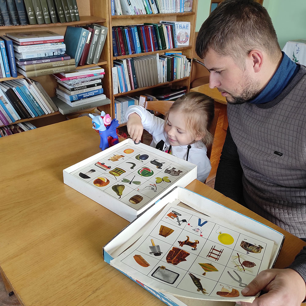 papa i ya nerazluchnyye druzya2