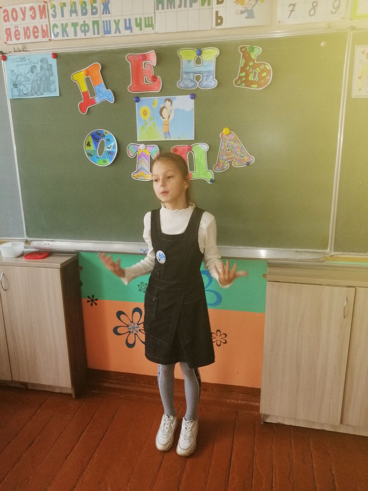 papin den kalendarya3