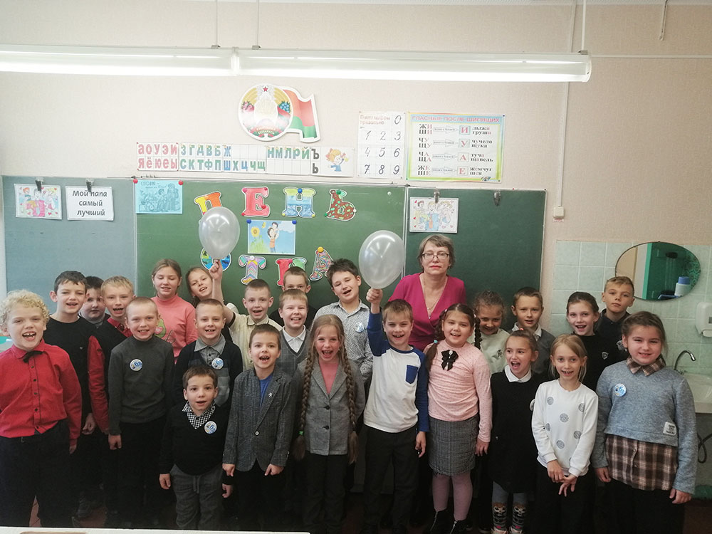 papin den kalendarya4