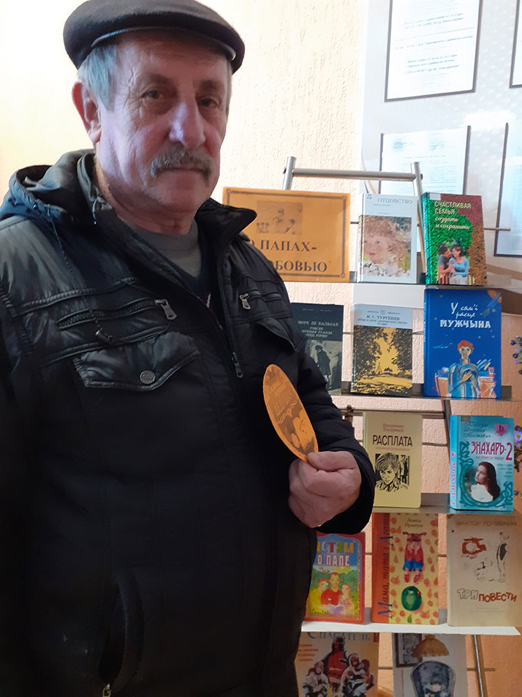 papy vsyakiye vazhny1