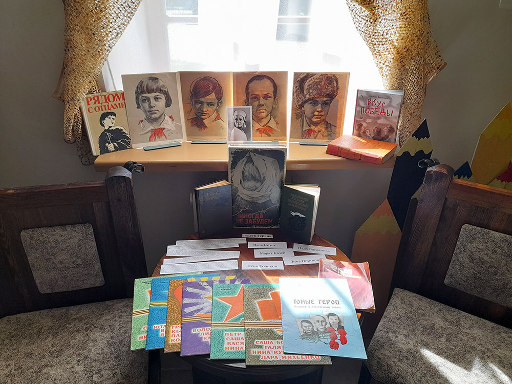 poznay svoy gorod nad dneprom2