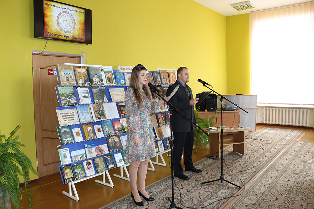 pravoslavnaya kniga1