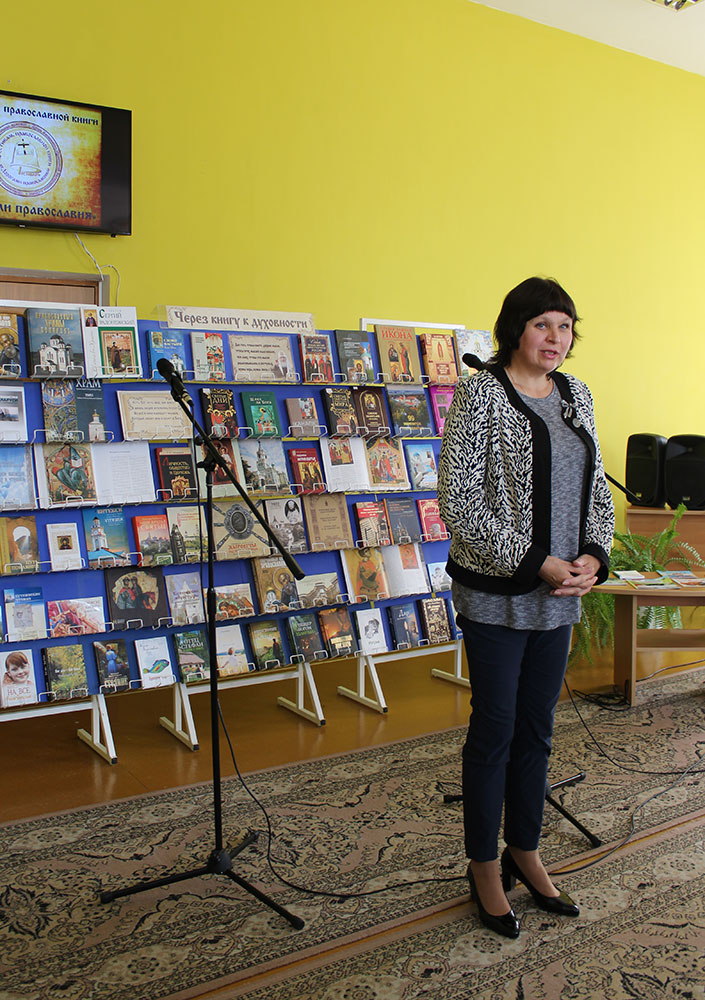 pravoslavnaya kniga3