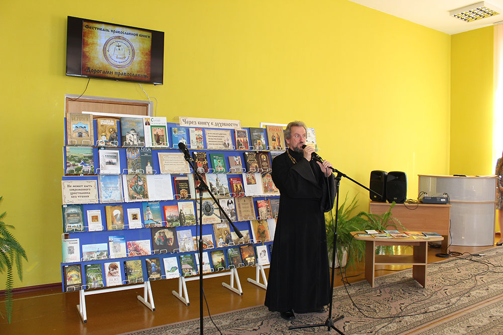 pravoslavnaya kniga7