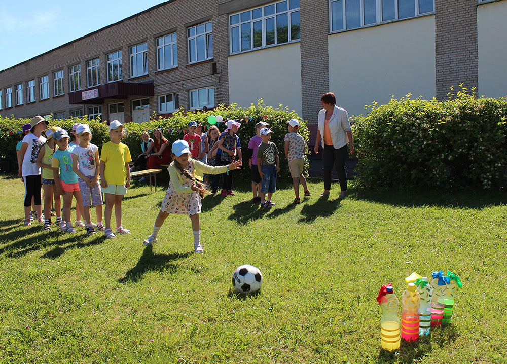 prazdnik prokaznik biblioteka gorkogo5