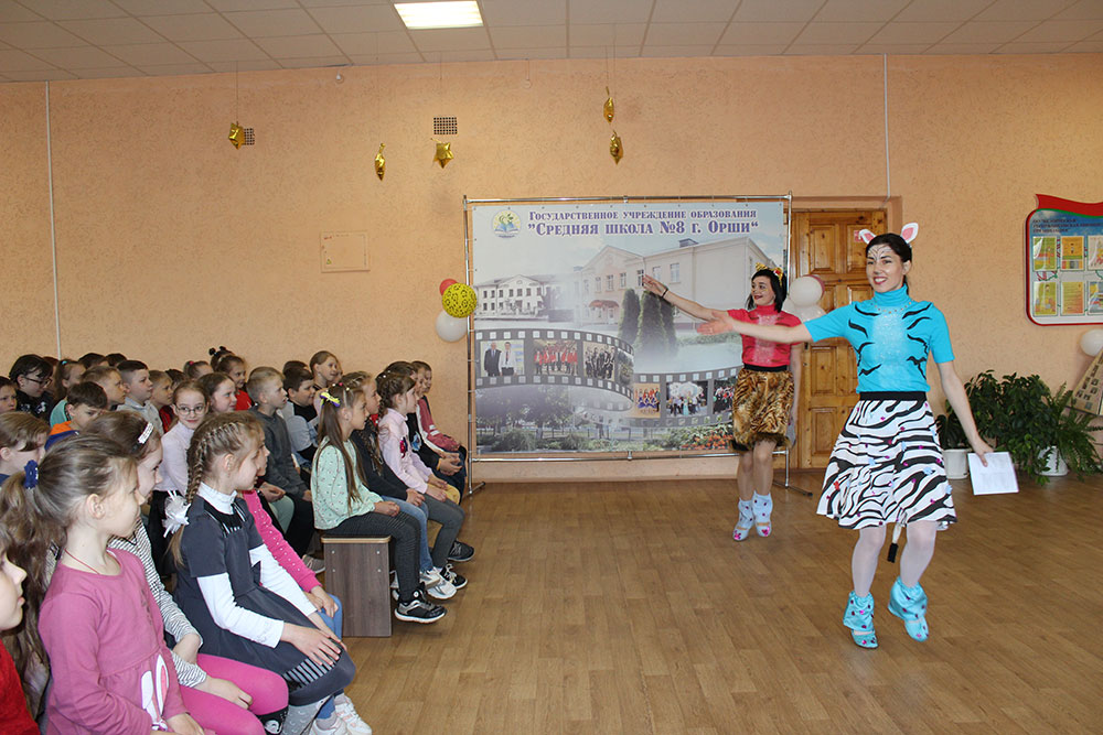 prazdnik prokaznik vosmaya shkola2