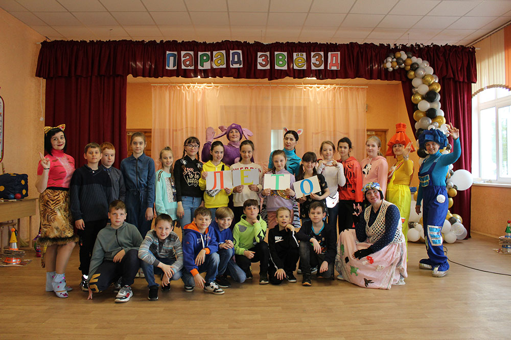 prazdnik prokaznik vosmaya shkola40