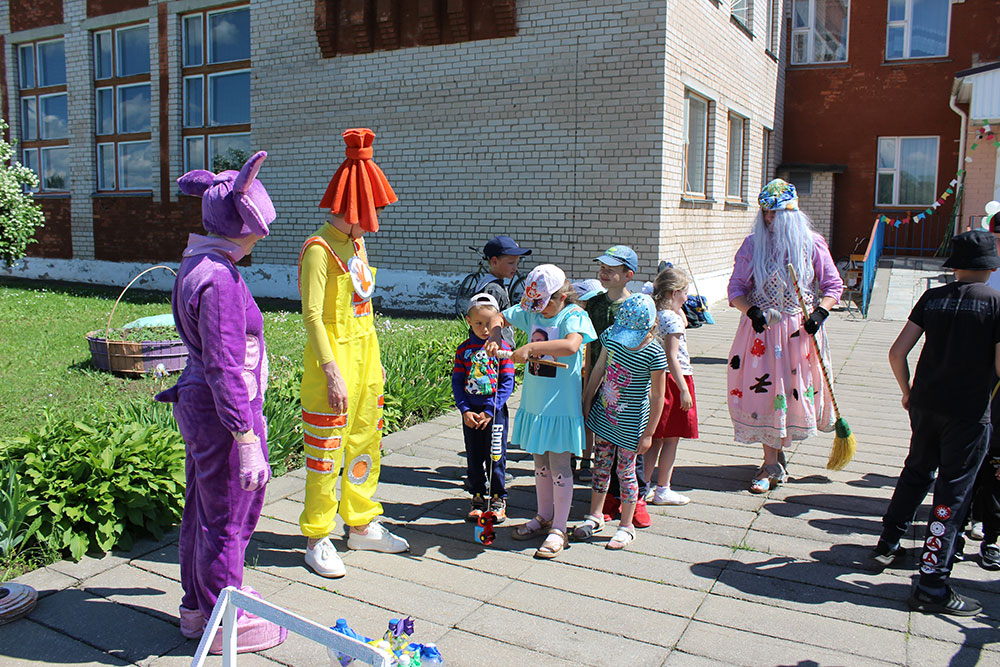 prazdnik prokaznik zubrevichi29