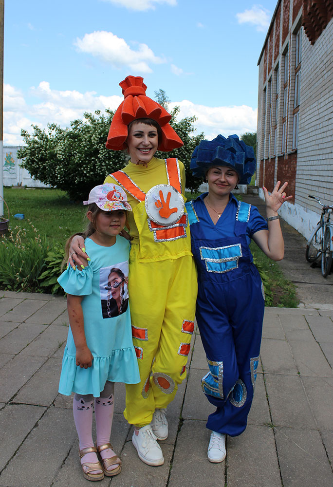 prazdnik prokaznik zubrevichi41