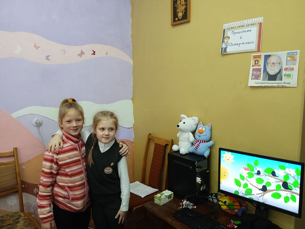 prikhodite v oster klass1