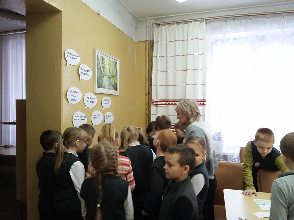 prikhodite v oster klass2