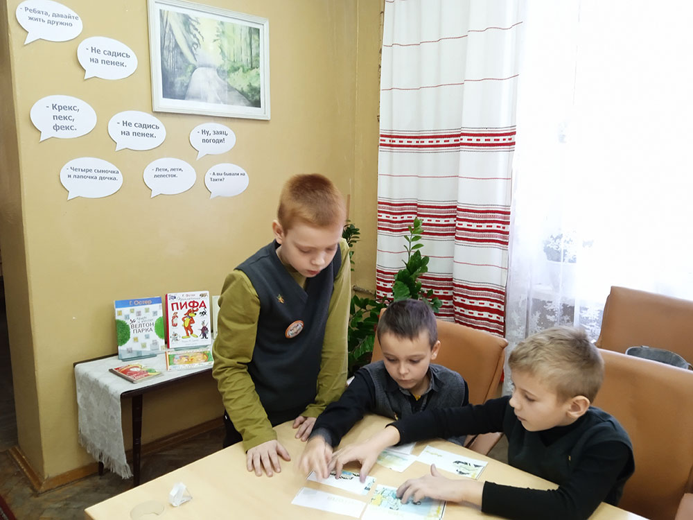 prikhodite v oster klass4