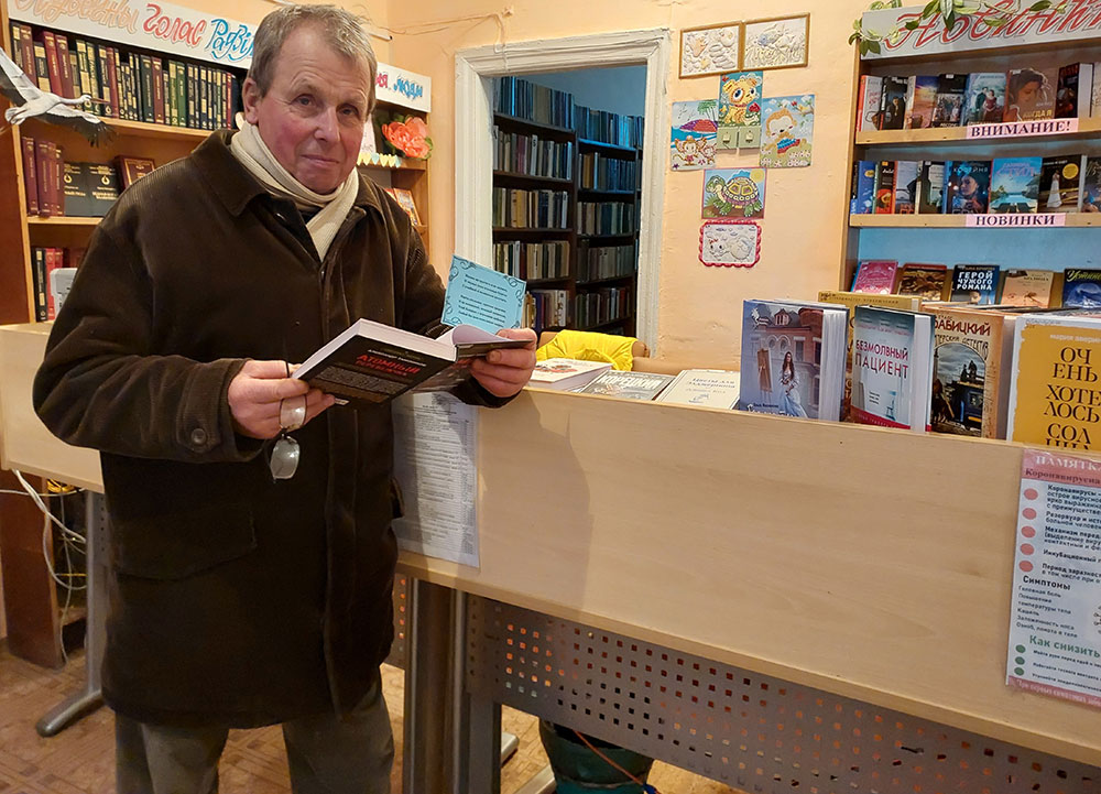 razgladim morshchinki3