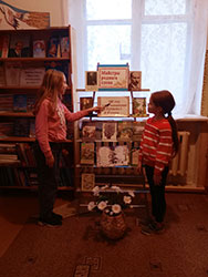 rodnaj movy piasniar