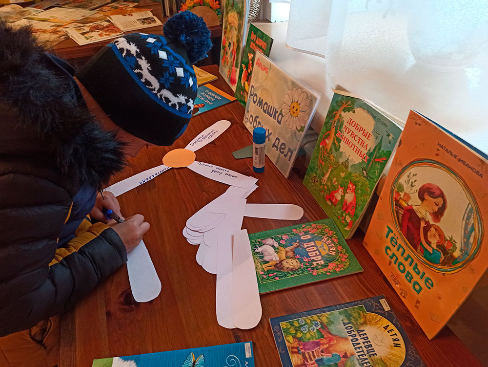 romashka dobrykh del4