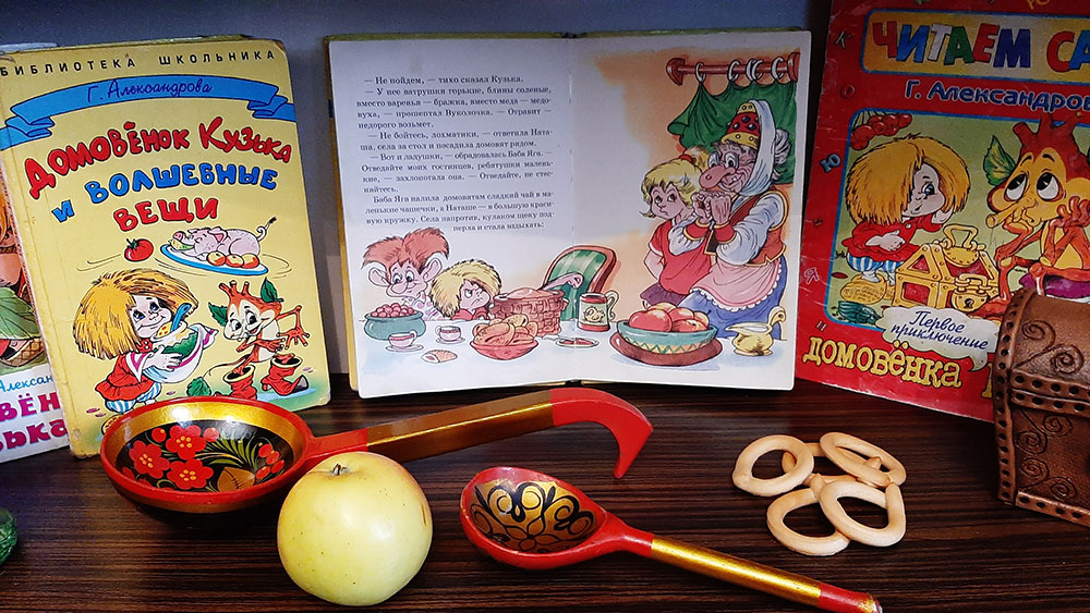 s dnom rozhdeniya kuzka3