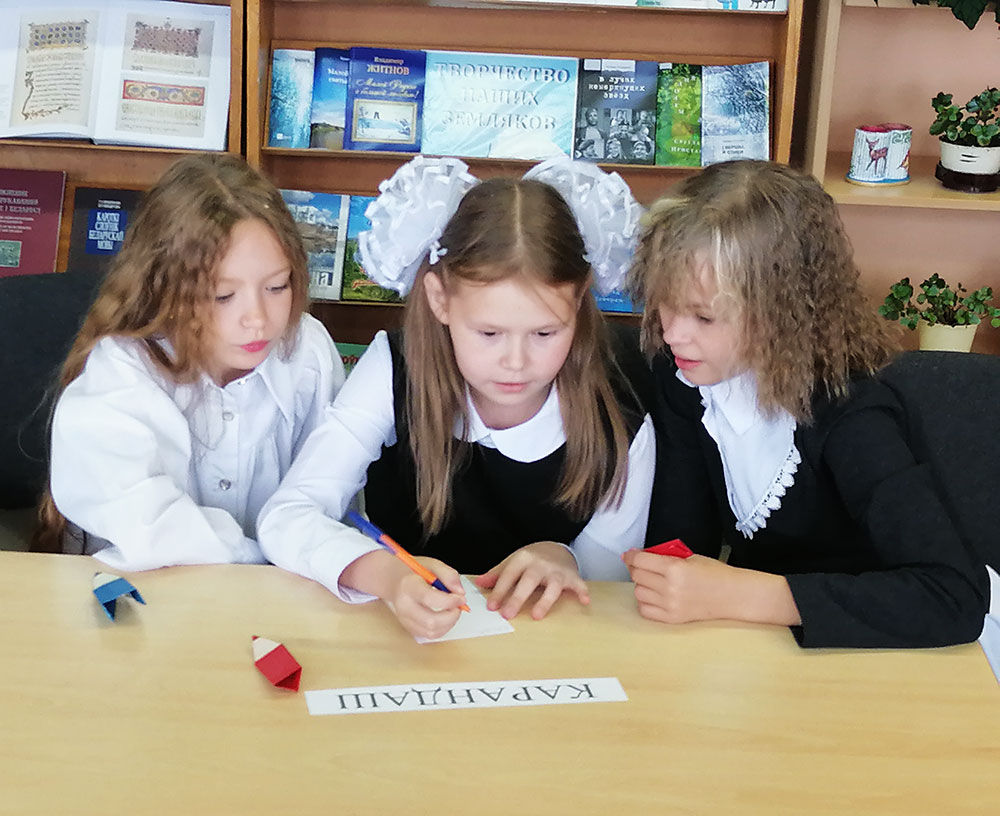 sekrety shkolnogo portfelya2